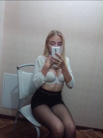 Раиса